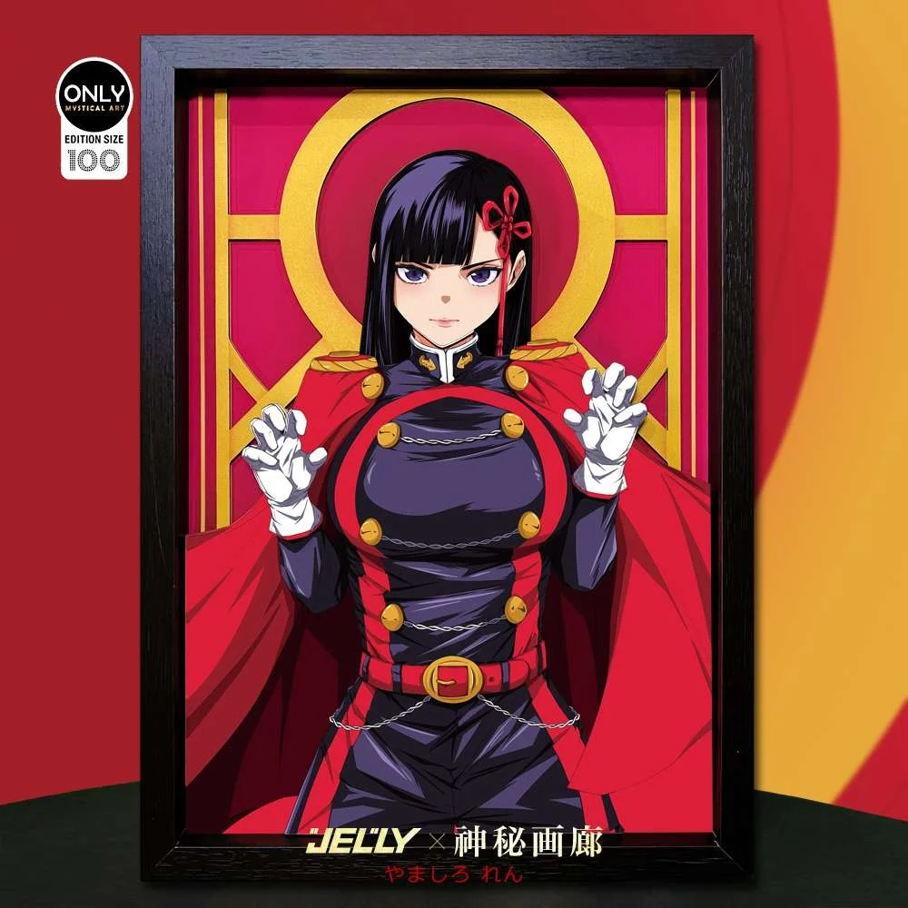 Gentleman Style 3D Decorative Paint of Ren Yamashiro - Mato Seihei no Slave  Decorative Painting - Mystical Art Studios