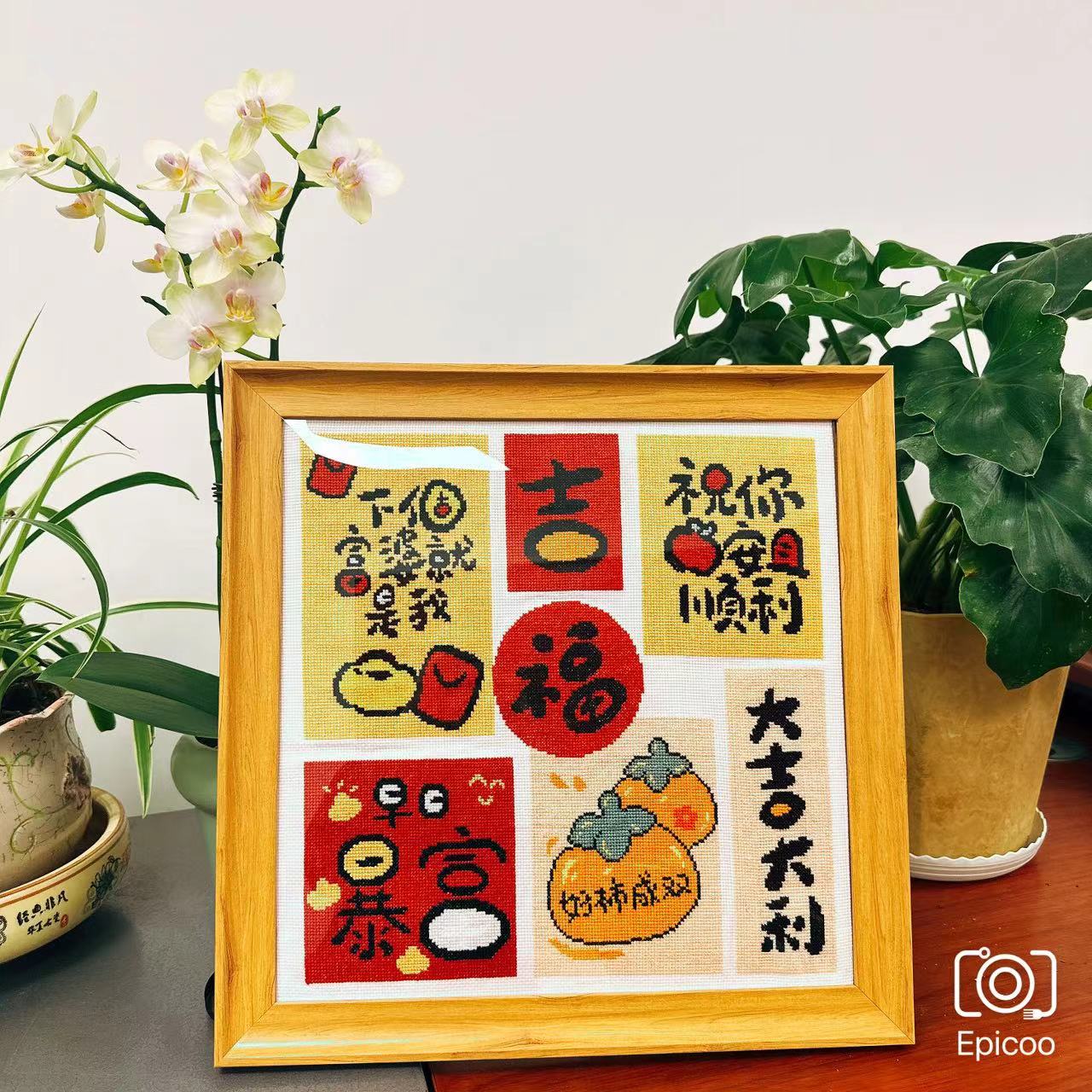 [ZZ4040-Good persimmons in pairs, good luck] Painting Fairy Cross Stitch