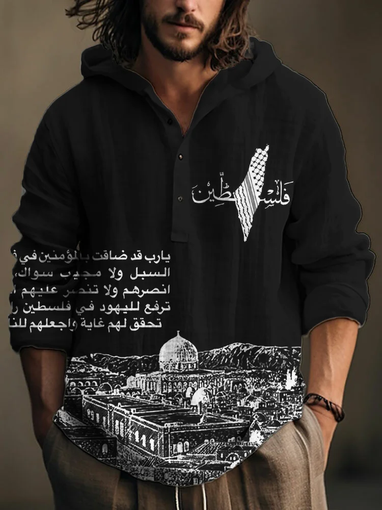 Men's Free Palestine Map & Landscape Linen Blend Hooded Shirt