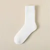 🎅Meilleures ventes 🎄Chaussettes thermiques d'hiver