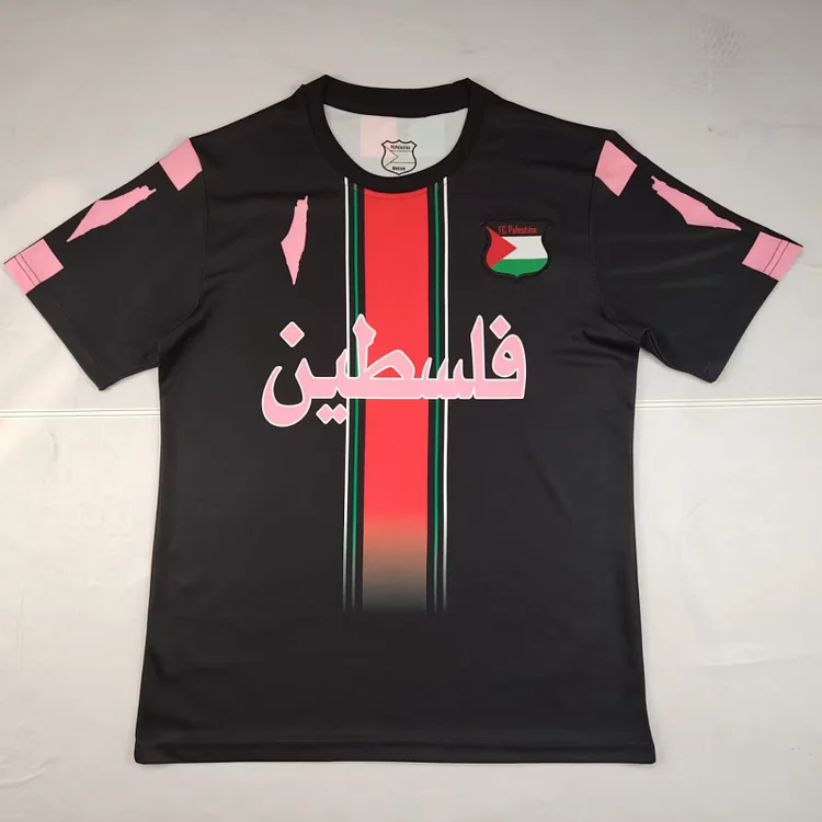 2025 Palestine Special Edition Jersey