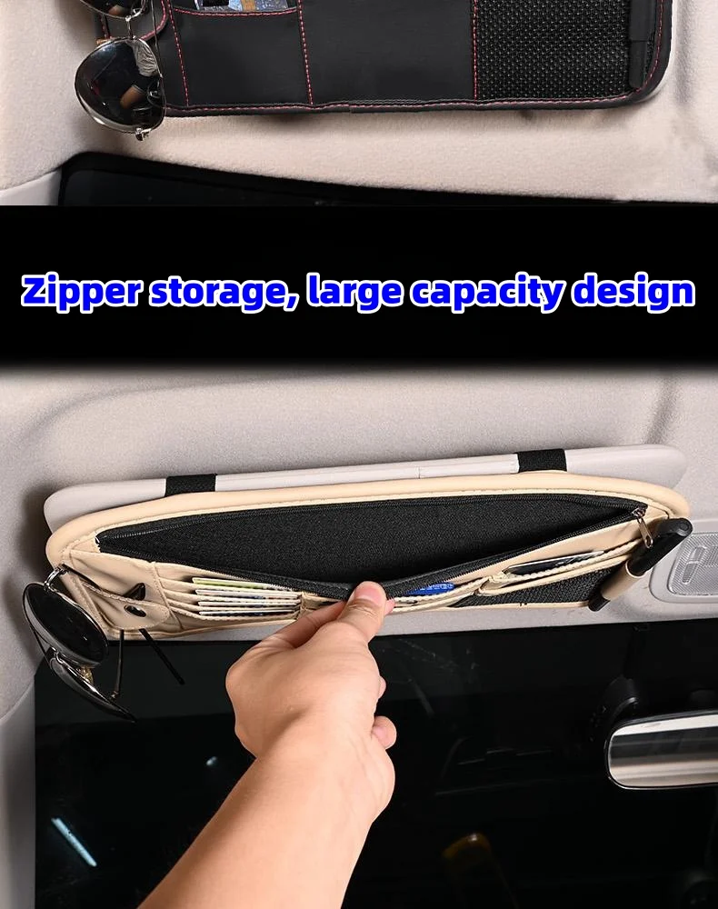 Car sun visor storage rack