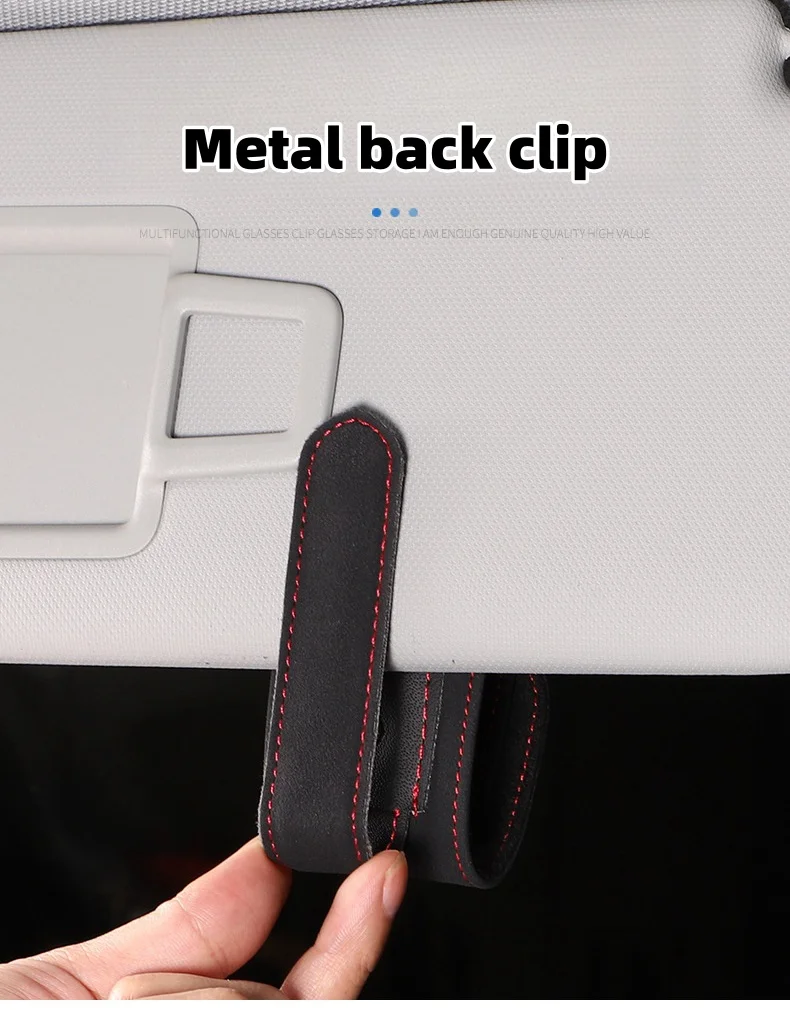 High-end suede car glasses protective clip