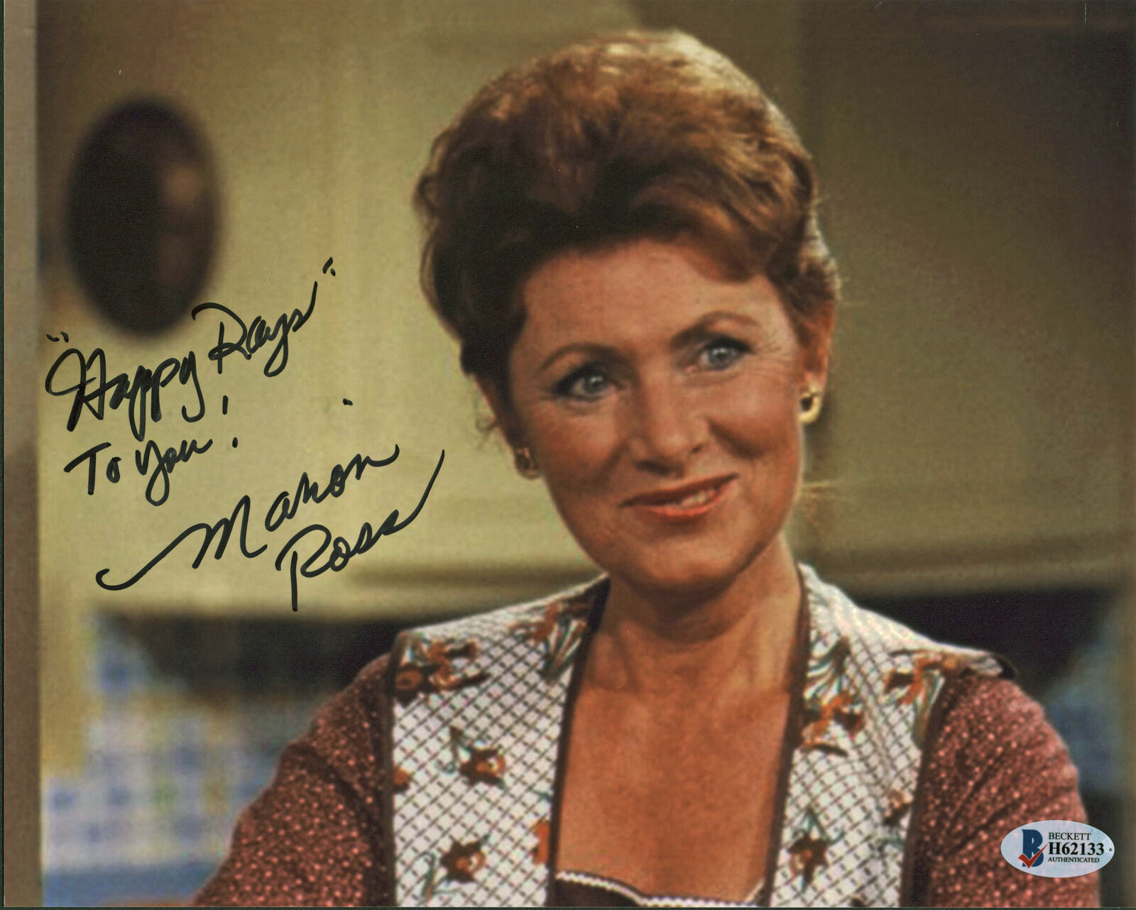 Marion Ross Happy Days Happy Days To You