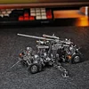 DIY All-Metal Glue-Free Assembly Model 3D Puzzle 1:35 88mm Anti-Aircraft and Anti-Tank Gun