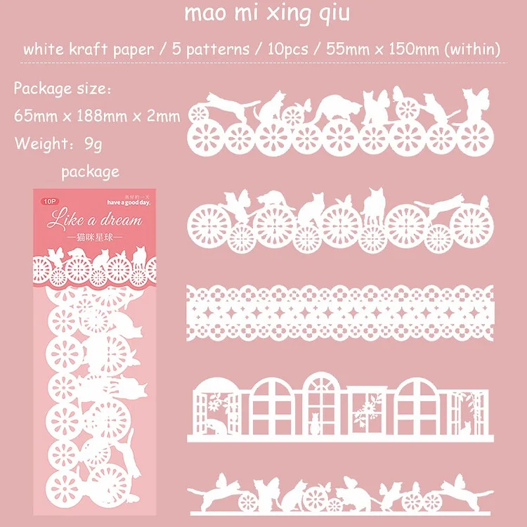 Journalsay 10 Sheets Like A Dream Series Vintage White Strip Hollow Lace Material Paper 