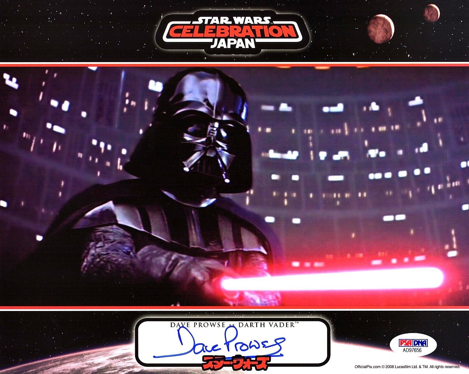 DAVE PROWSE Signed Darth Vader STAR WARS 8x10 Official Pix Photo Poster painting PSA/DNA AD97656