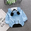 Baby Boy Girl Fashion Coat 0-3 Years