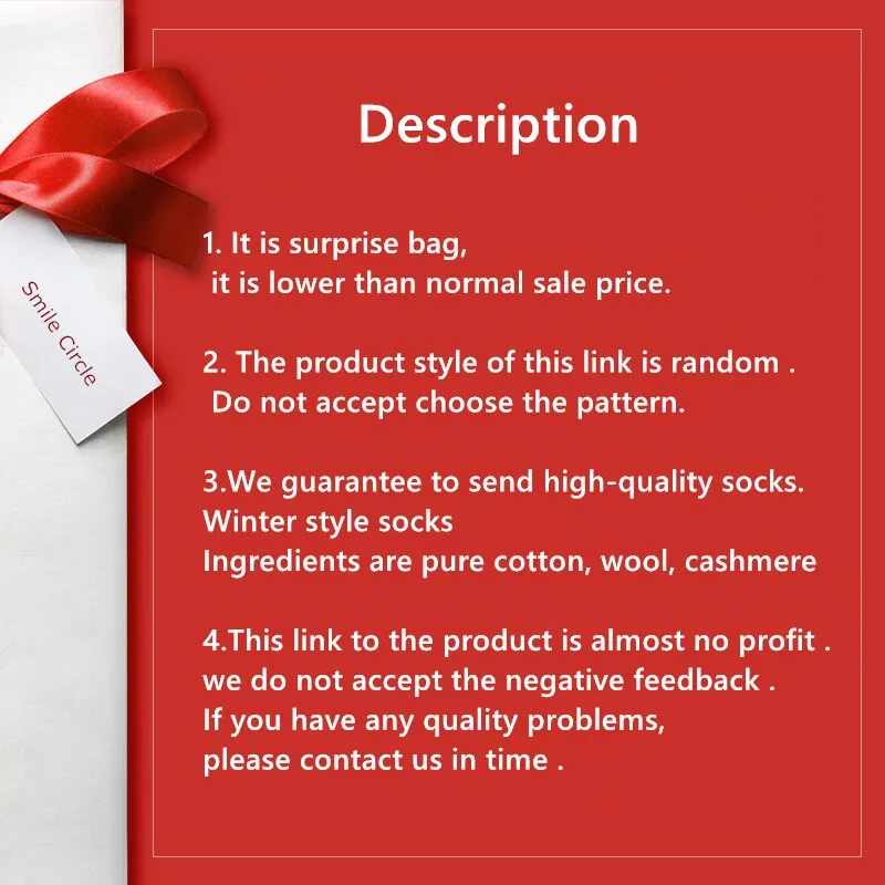 Lucky bag, high-quality socks, autumn winter style, pure cotton, wool, cashmere, random color delivery 3 pairs