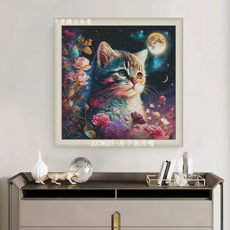 [ZZ3627-Flowers bloom under the moon]  Painting Fairy Cross Stitch