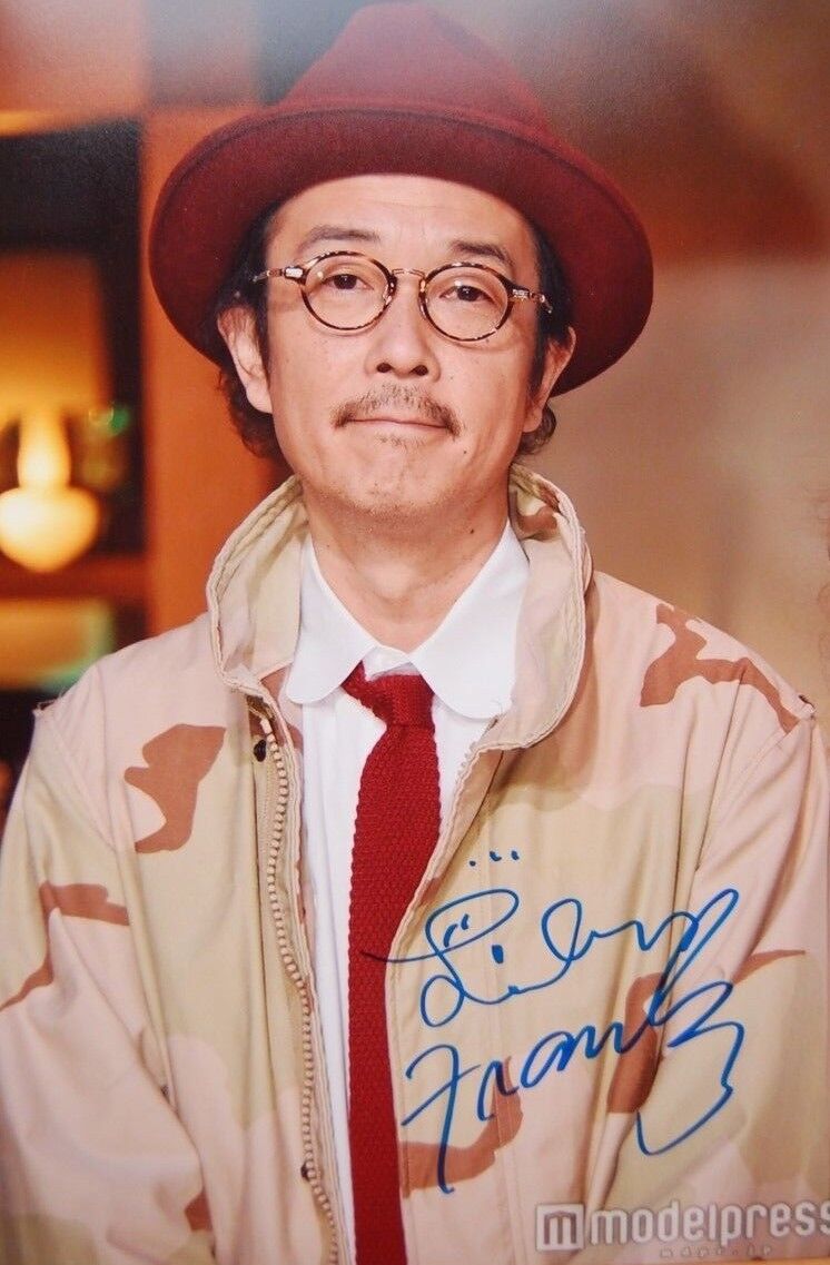 LILY FRANKY In-Person Signed Autographed Photo Poster painting RACC TRUSTED SELLER Shoplifters