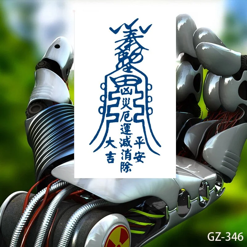 Temporary Waterproof Tattoo Stickers Talisman Get Love Disaster Elimination Juice Ink Men Women Chest Body Arm Fake Tatoo Beauty