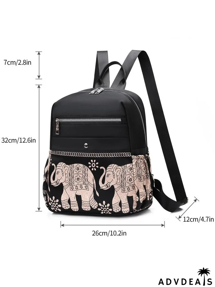 Elephant Pattern Functional Backpack