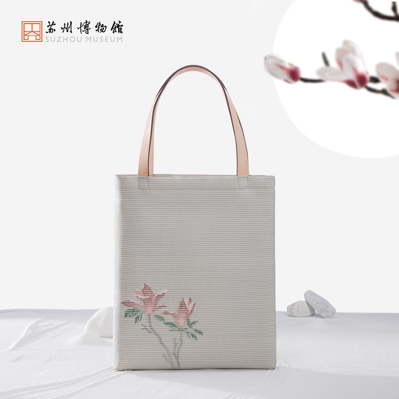 Suzhou Museum Heritage Collection:  Handcrafted Luxury Genuine Bag 
