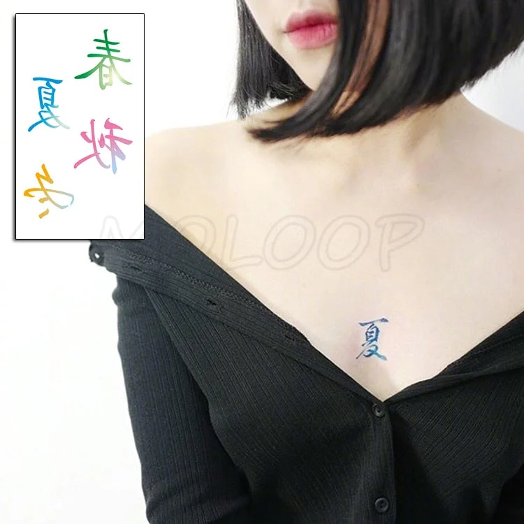 Waterproof Temporary Tattoo Stickers Chinese Character Win Every Exam Small Size Tatto Flash Tatoo Fake Tattoos for Man Women