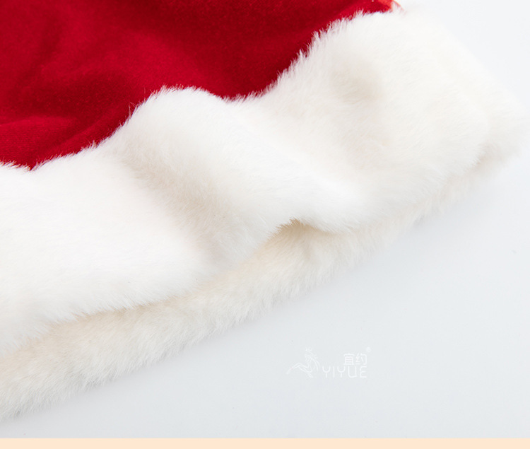 Cute Christmas Lingerie 