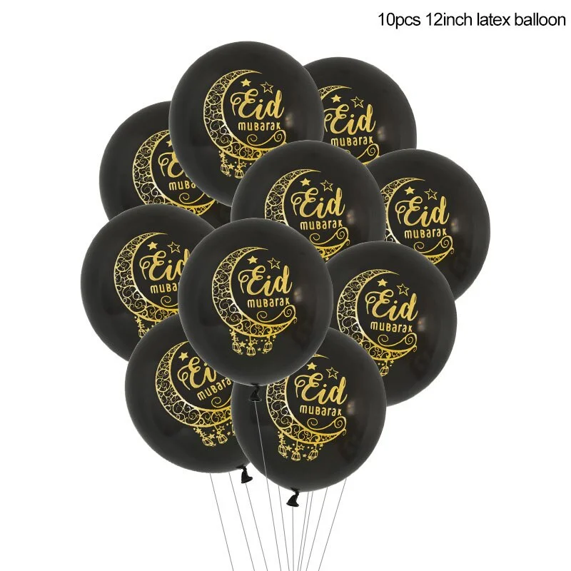 Eid Mubarak Latex Balloons Islam Muslim Festival Air Globos Ramadan Kareem Party DIY Decorations Ballon Eid al-Fitr 2022