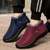 Gioiacombo&trade; Nuove scarpe invernali da neve calda impermeabili e velluto (spedizione gratuita)