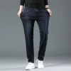 High end stretch business casual jeans