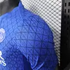 Joyfball 2025/2026 Player Version Psg Paris Saint-Germain Special Edition Football Shirt 1:1 Thai Quality（The player version jersey is a bit tight, please pay attention to the size selection）