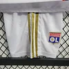 2023/2024 Lyon Home Football Shirt Kids Size 1:1 Thai Quality