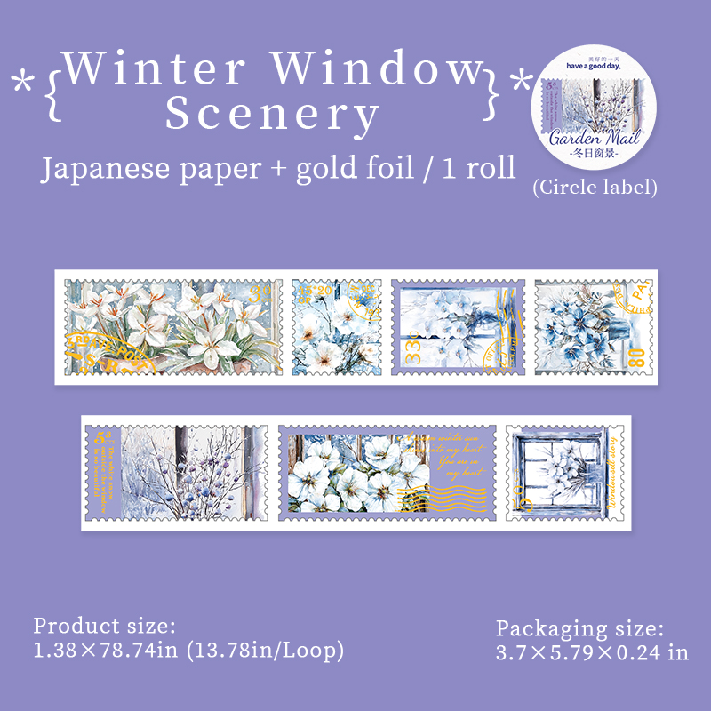 Washi Tape - 35mm*200cm Garden Postmarks Series Vintage Flower Landscape Stamp 