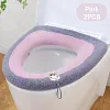 🚽Housse de si&egrave;ge de toilette universelle avec poign&eacute;e