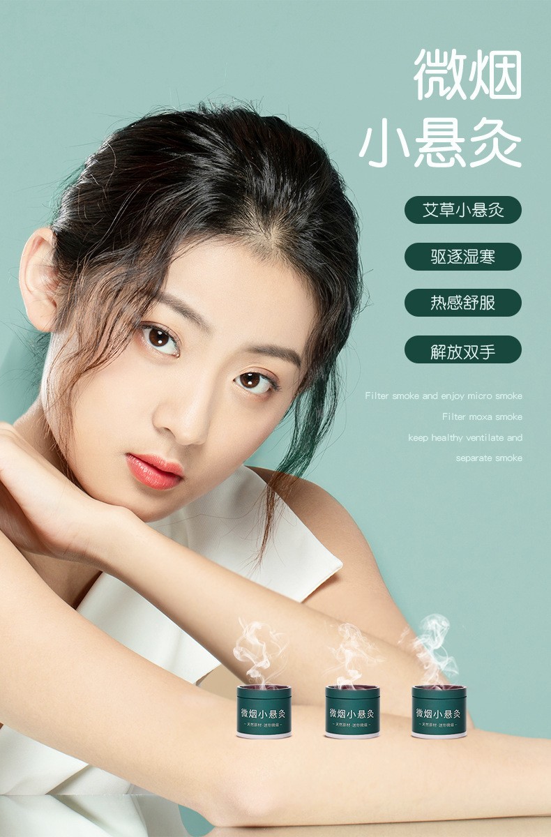 详情5.jpg