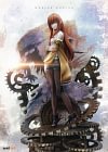 1/6 Scale Makise Kurisu - Steins;Gate Resin Statue - QuietArt Studio