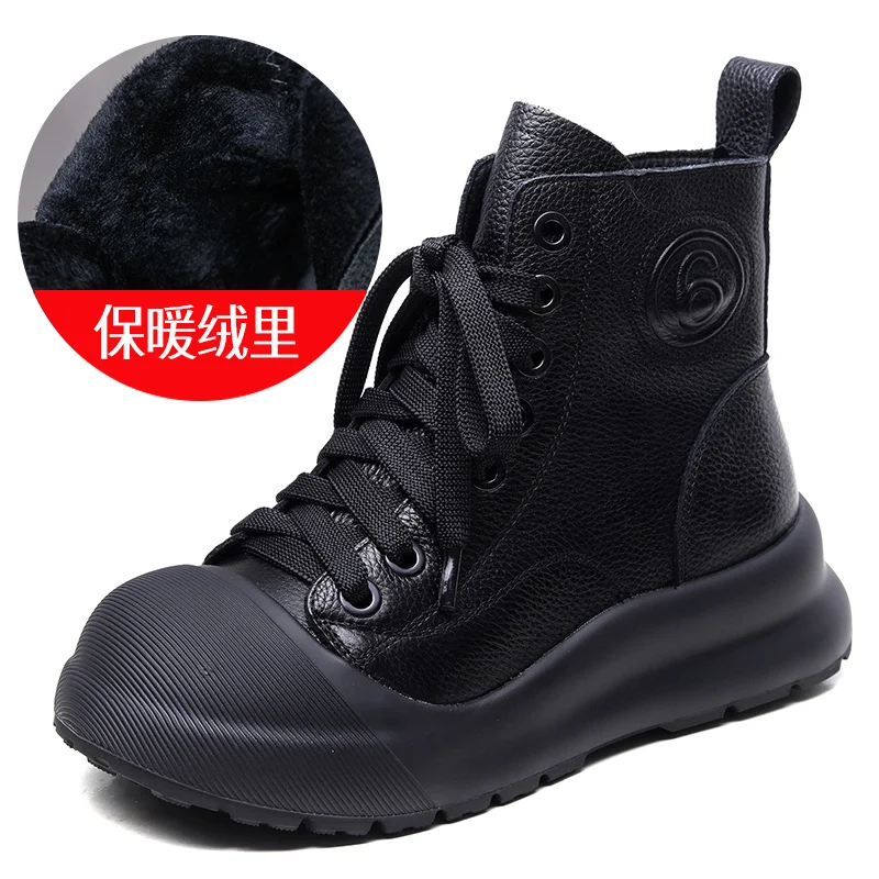 Yyvonne Cowhedular Retro Martin Boots Women Autumn And Winter New Set Leisure Short Boots With Round Head High Help Shoes