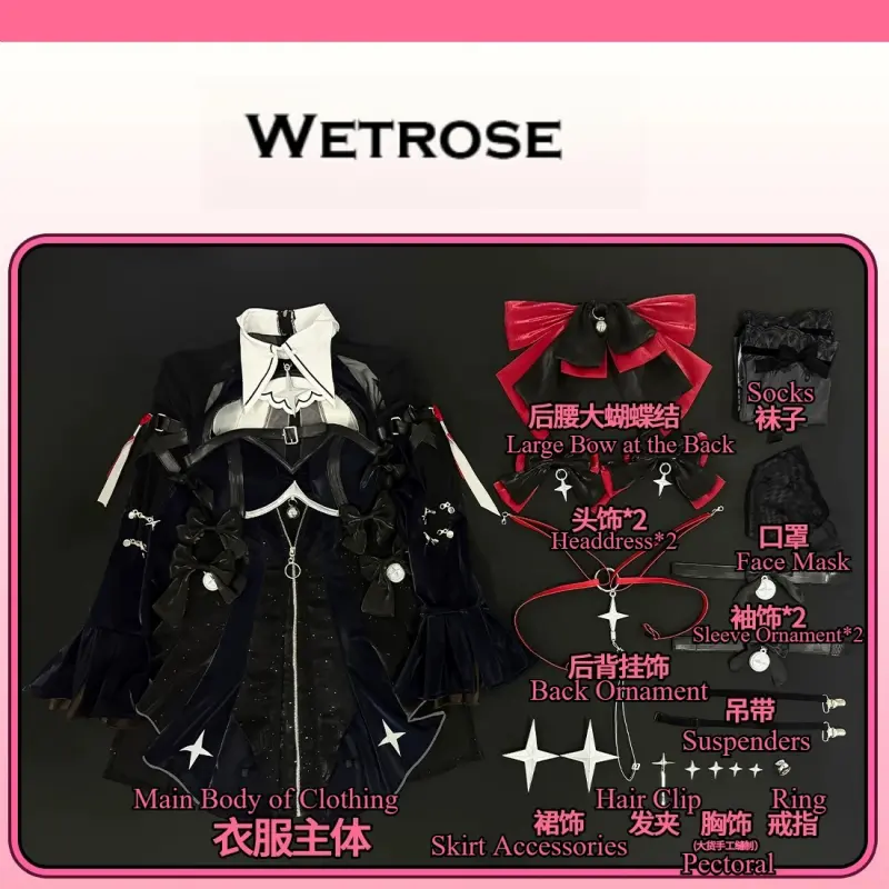 [Wetrose] Pre-Order Zenless Zone Zero Remielle Dan ZZZ Game Outfit Cosplay Costume