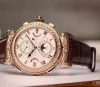 PATEK PHILIPPE 5175R-001 2014 CELEBRATING 175-YEARS OF THE MANUFACTURE