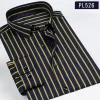 New Men's Casual Striped Shirt