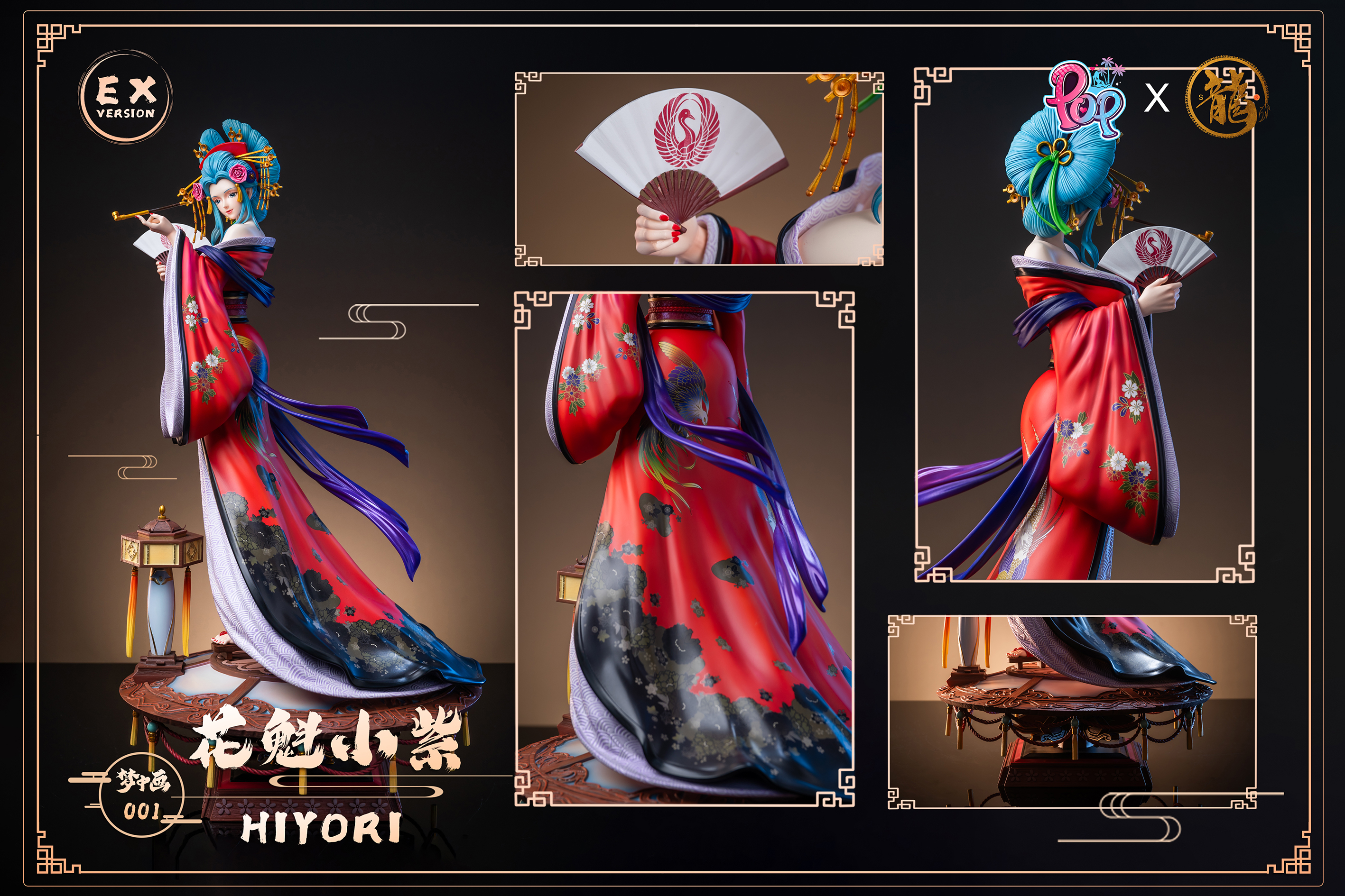 DRAGON X POP STUDIO 1/6 スケール　ヤマト　ガレージキット ワンピース Dragon x POP Studio ヤマト フィギュア ガレージキット