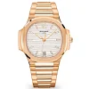 Patek Nautilus Ladies Watch 7118/1R-001 Rose Gold with White dial (35mm) Super Clone
