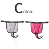 Men's low waist ice silk front strap can be covered with JJ transparent sexy T-type thong