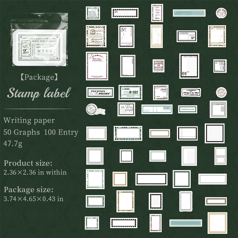 Boxed Sticker - Tag 100 Series Vintage Stamp Label Landscaping Material Collage 