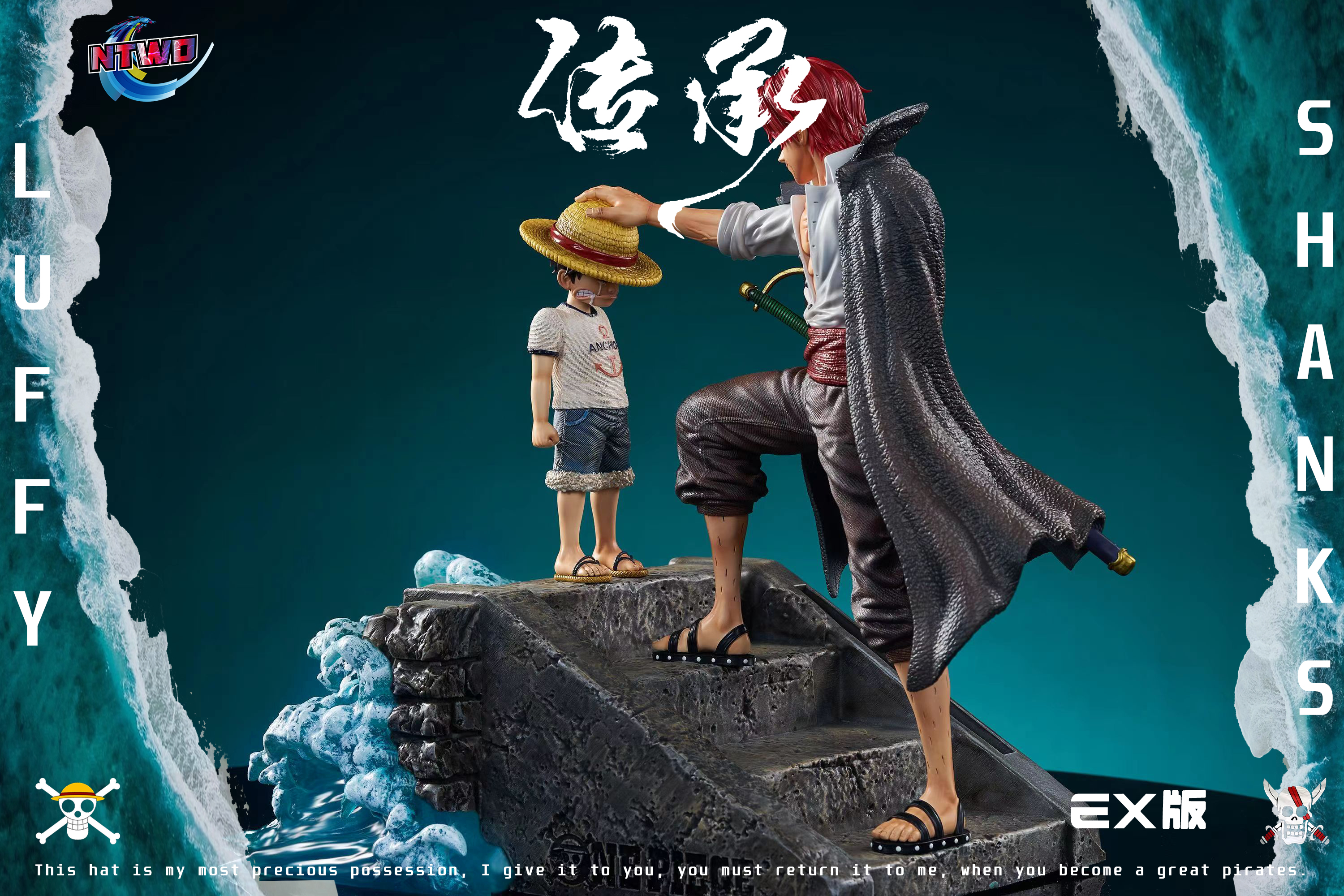 PRE-ORDER NIUZI Studio & UNO Studio - One Piece Ope Ope no Mi Statue(GK)