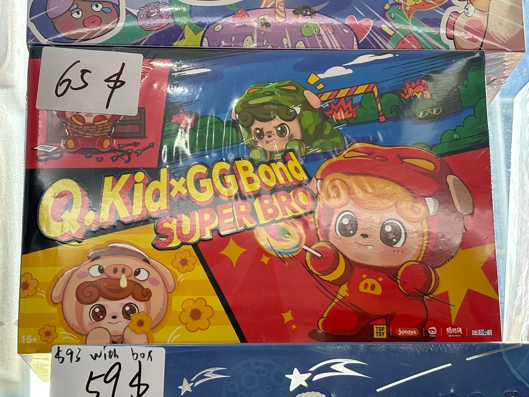 Big sale on whole  sets!! Low prices only during the live stream.