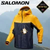 Salomon Gore-Tex 2025 &ndash; Nowość! Wodoodporna i Wiatroszczelna Kurtka &ndash; Wielka Promocja!