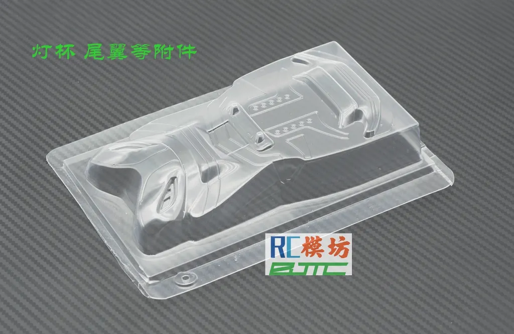 1/24 Lexon Drift Car Body  GR86