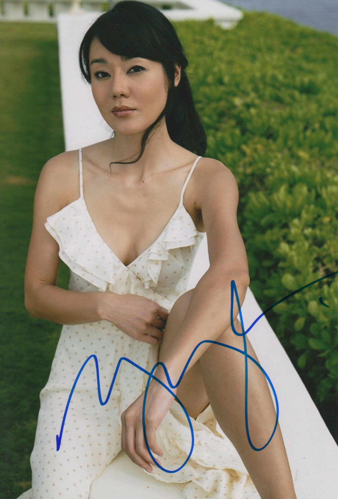 Kim Yunjin signed 8x12 inch Photo Poster painting autograph