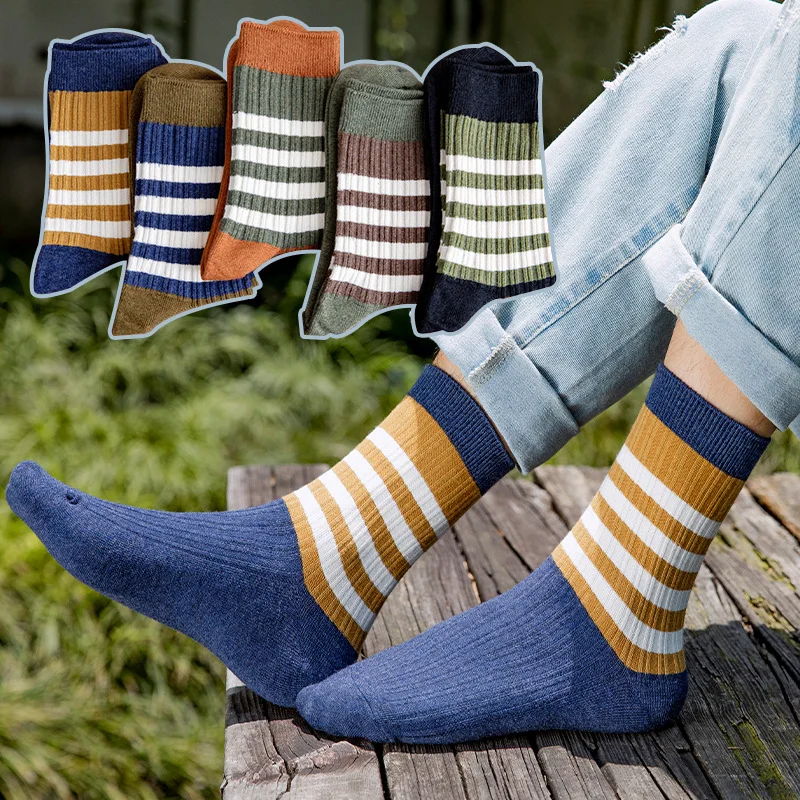 Retro Double-Needle Striped Cotton Mid-Calf Socks