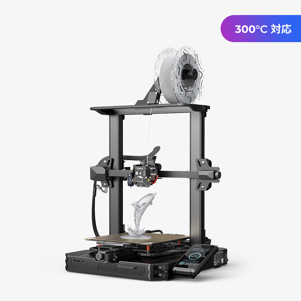 公式 Creality Ender 3 V2 Neo 3dプリンター 90％前組立 日本語