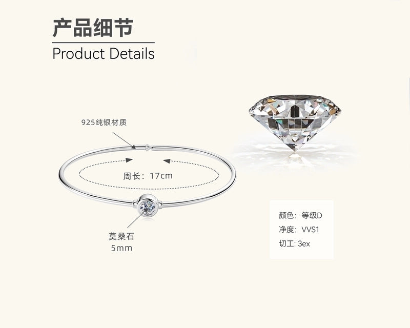 925 Sterling Silver Moissanite Heart Shape Bangle