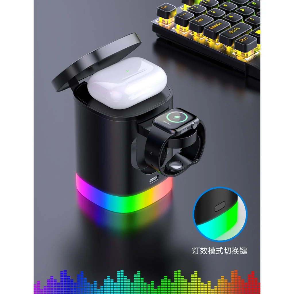 Foldable Three-In-One Mobile Phone Wireless Charging Bracket