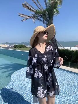 Three Piece Floral Swimsuit-Look Slimmer