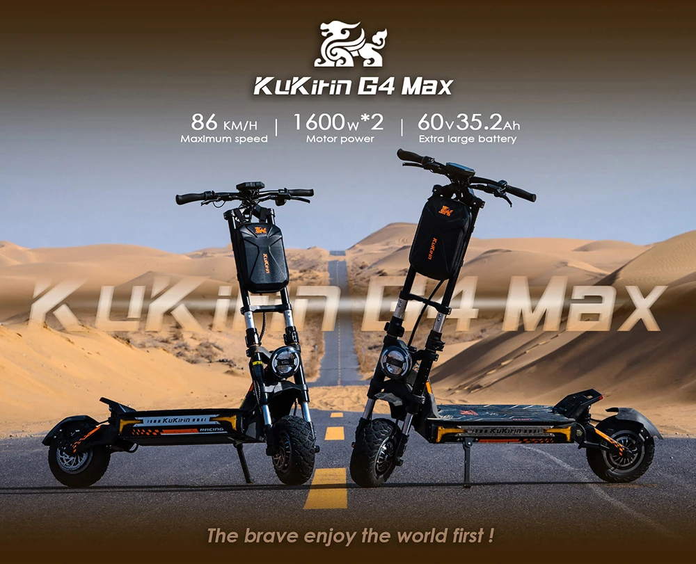 KuKirin G4 Max 越野电动滑板车，2*1600W 无刷轮毂电机，12 英寸越野充气轮胎，60V 35.2Ah 电池，最大续航里程 95 公里，最高时速 86 公里/小时，前后活塞油压刹车，IP54 防水