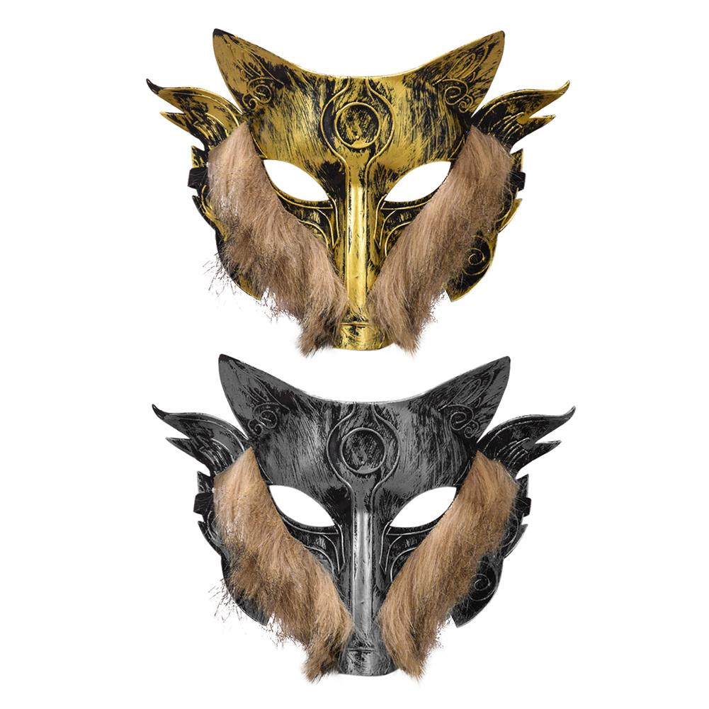 

Plastic Werewolf Game Scary Hairy Wolf Man Face Cover Halloween Decor, Gold, 501 Original