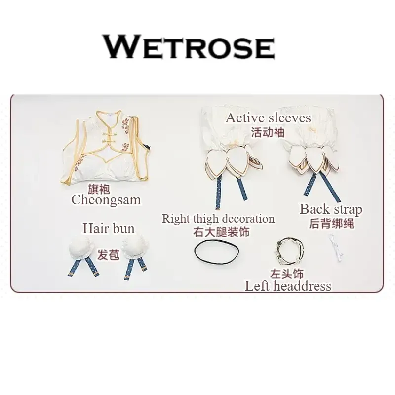 [Wetrose] In Stock Blue Archive Yurizono Seia Cheongsam Game Outfit Cosplay Costume 